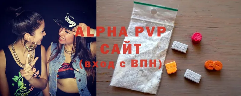 Alpha PVP СК  даркнет телеграм  Апрелевка 